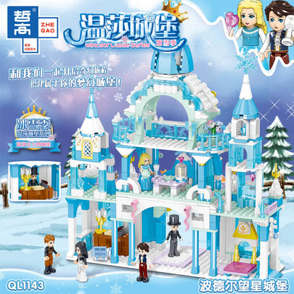 ZHEGAO QL1143 Windsor Castle Series Frozen Season: Podel Castle