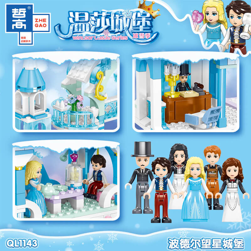 ZHEGAO QL1143 Windsor Castle Series Frozen Season: Podel Castle