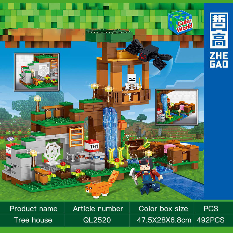 ZheGao QL2520 MOC Game Toys Bricks Cube World Create Tree House Building Blocks 492PCS From China Delivery.
