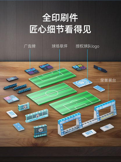 CADA C66022 Manchester City Stadium