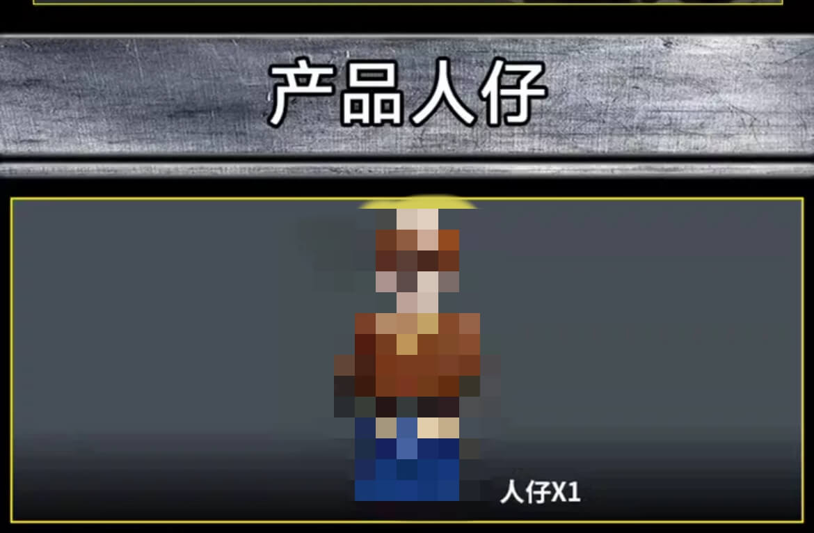 12GO 66066 German FW190 fighter