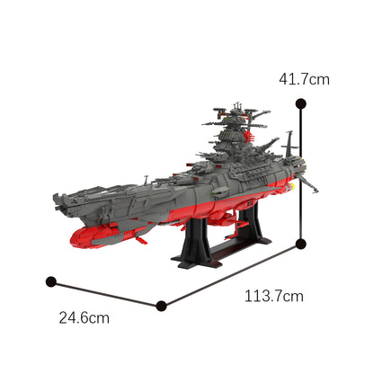 MOC-91416 Yamato Space Battleship UCS