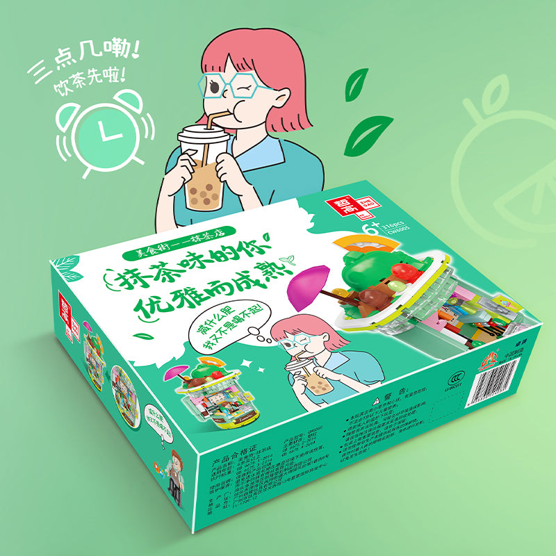 MOC Matcha Cafe on  Food building blocks Architecture series bricks set