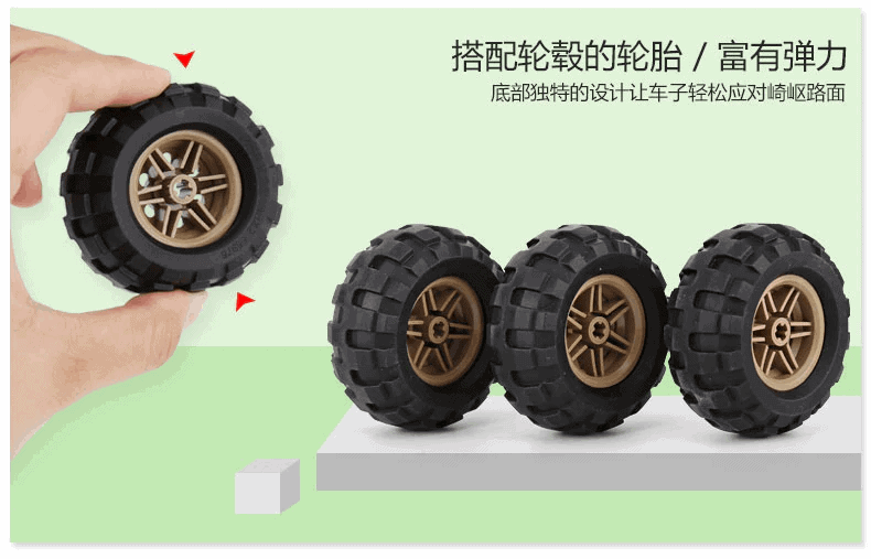 MOULDKING 13009 Military Hummer