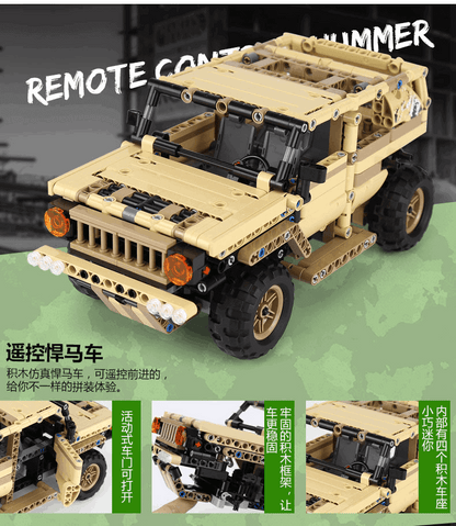 MOULDKING 13009 Military Hummer