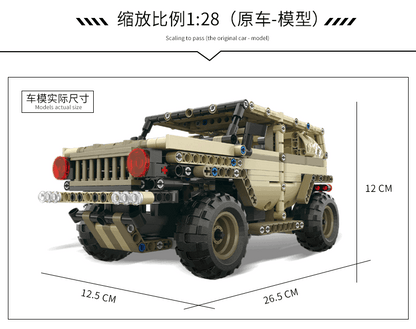 MOULDKING 13009 Military Hummer