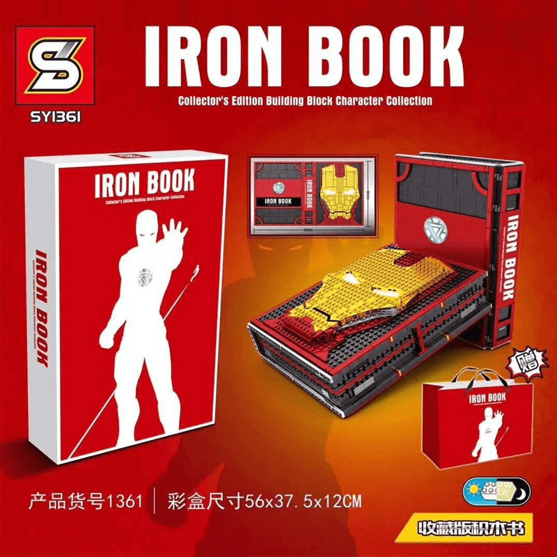 SY 1361 Ironman Book Collection
