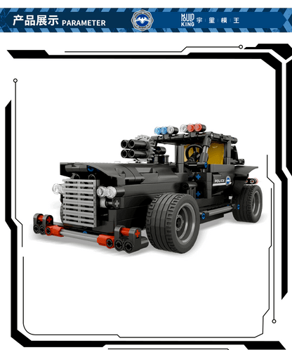 MOULDKING 13007 Police Command