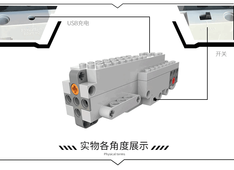 MOULDKING 13009 Military Hummer