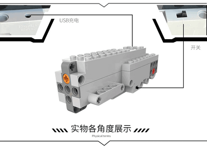 MOULDKING 13009 Military Hummer