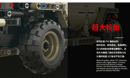 MOULDKING 13009 Military Hummer