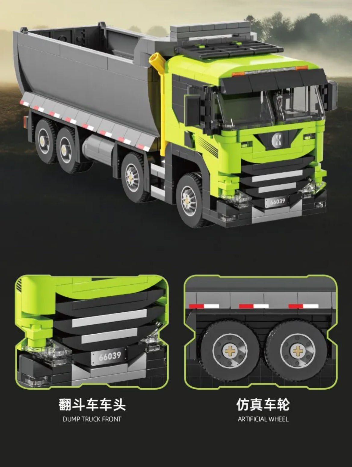 Xbert 66039 EUROPEAN DUMP TRUCK