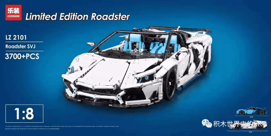 LEZHUANG 2101 MOC 17698 Lamborghini Aventador SVJ Roadster 1:8