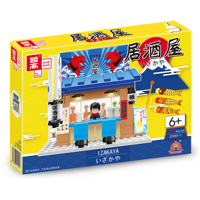 MOC Savoring Japanese Izakaya Delights at the Pub building blocks Architecture series bricks set