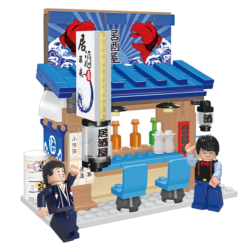 MOC Savoring Japanese Izakaya Delights at the Pub building blocks Architecture series bricks set