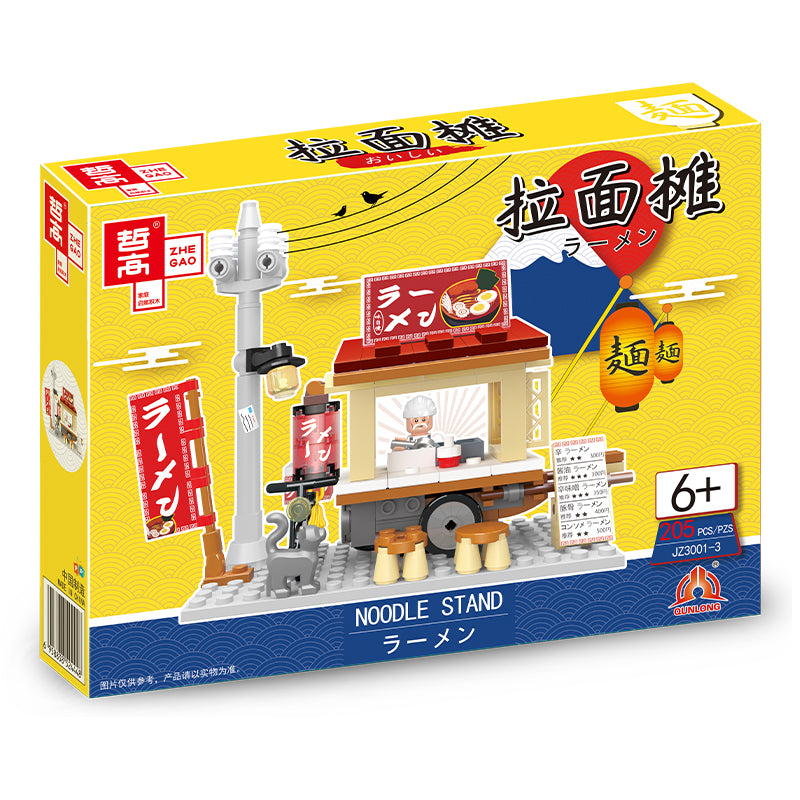 MOC Noodles Galore: The Best Ramen Stall inbuilding blocks Architecture series bricks set