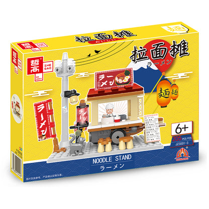 MOC Noodles Galore: The Best Ramen Stall inbuilding blocks Architecture series bricks set