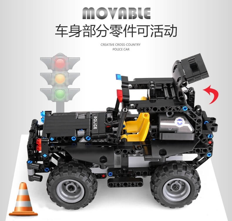 MOULDKING 13005-8 RC Super Police Cars Series