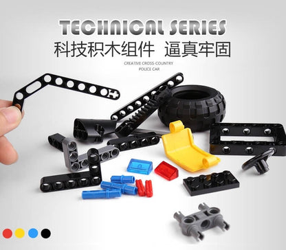 MOULDKING 13005-8 RC Super Police Cars Series