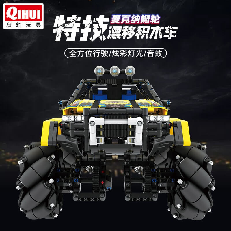 QIHUI 9802 Jaeger Master: Stunt Drift 4WD SUV with RC + LED Light Kits