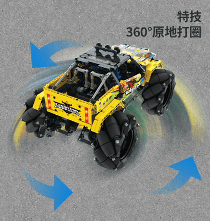 QIHUI 9802 Jaeger Master: Stunt Drift 4WD SUV with RC + LED Light Kits