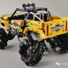 QIHUI 9802 Jaeger Master: Stunt Drift 4WD SUV with RC + LED Light Kits