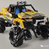 QIHUI 9802 Jaeger Master: Stunt Drift 4WD SUV with RC + LED Light Kits