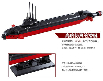 SLUBAN 0388-9 Battleship Submarines Series