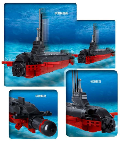 SLUBAN 0388-9 Battleship Submarines Series
