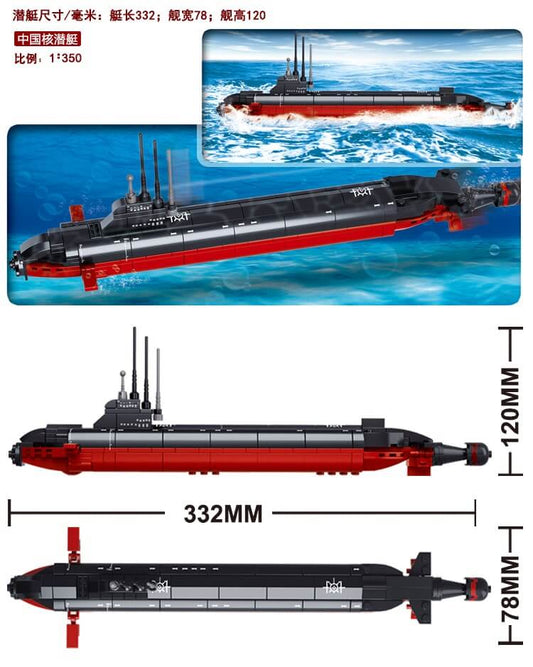 SLUBAN 0388-9 Battleship Submarines Series