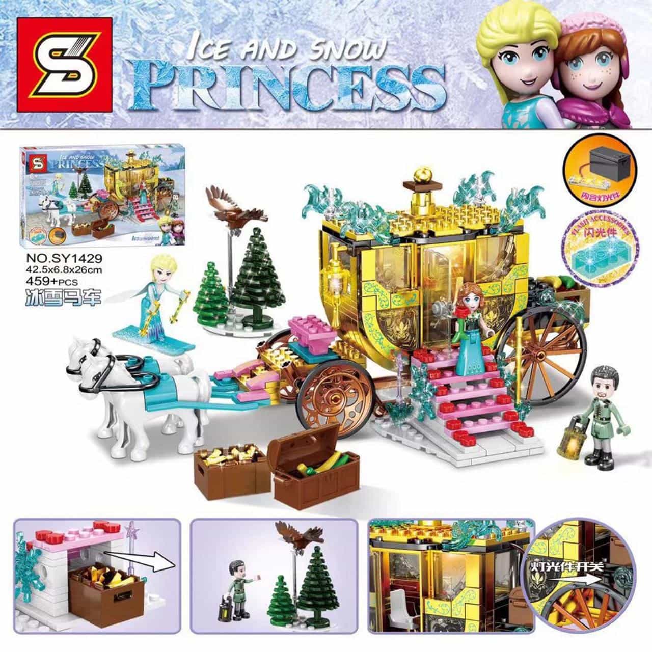 SY 1429 Frozen Carriage Ice and Snow Princess