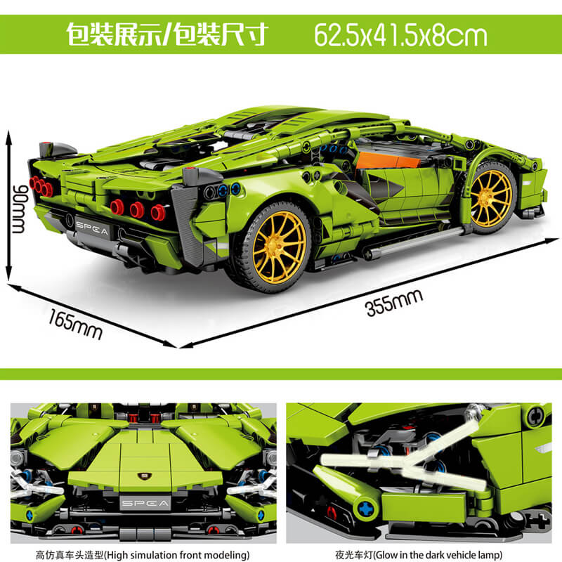 SY 8600 Lamborghini Sian